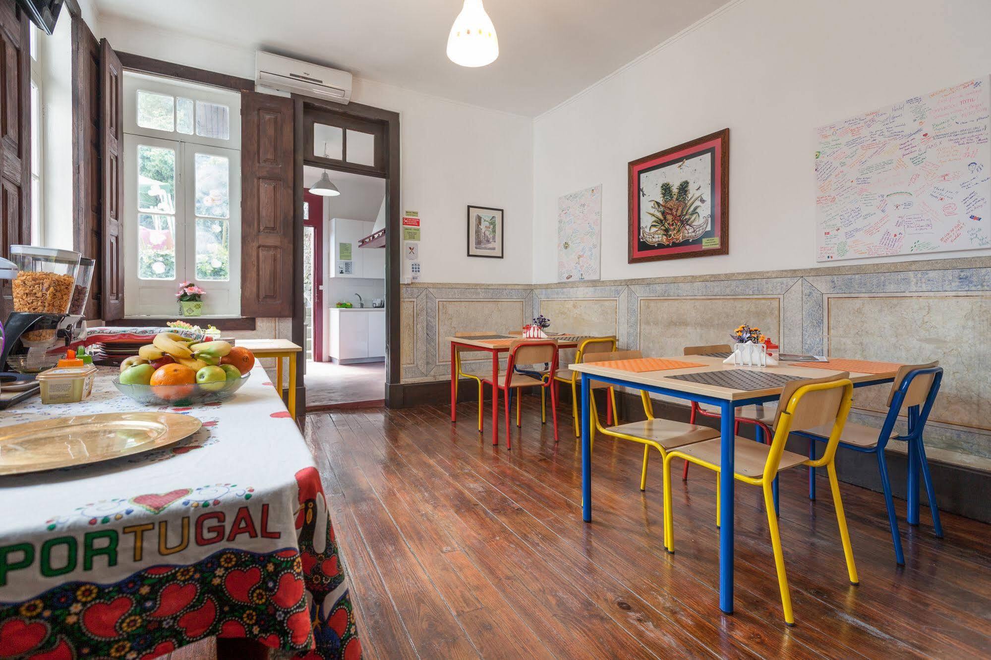 Bracara Hostel Μπράγκα Εξωτερικό φωτογραφία